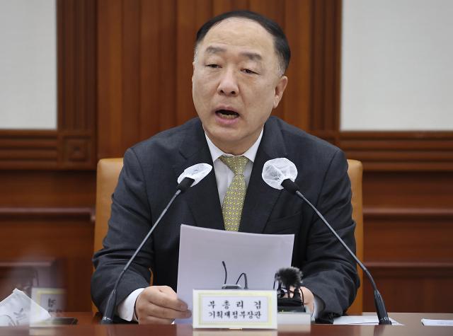 韩副总理：最早于2025年将混合动力车从绿色环保车中除名