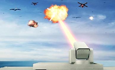 Anti-aircraft laser weapon test behind closed doors draws attention in S. Korea 