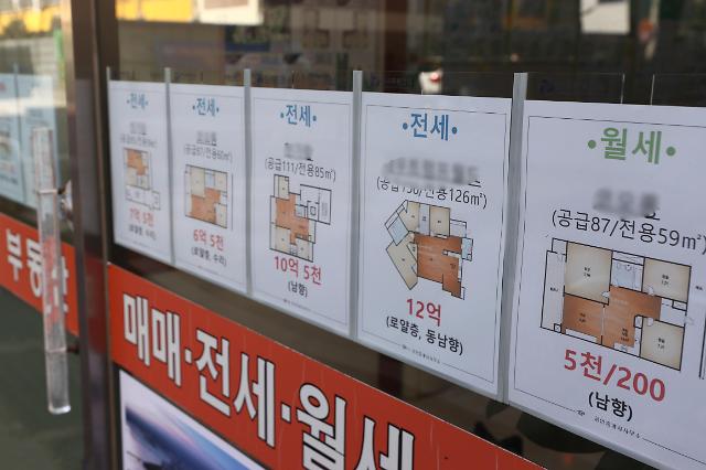 韩房价迎来转降拐点 首尔公寓市场连续15周呈现买方市场
