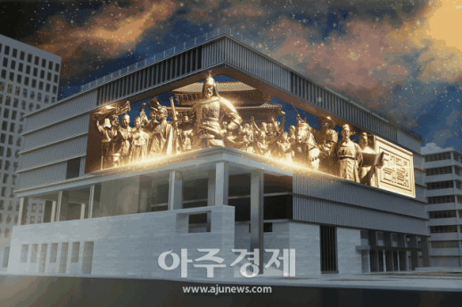 [아주 쉬운 뉴스 Q&A] 광화문서 만날 수 있는 광화시대가 뭔가요