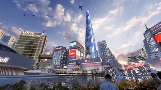 신동빈, 정지선도 점찍었다…메타버스 올라타는 유통가