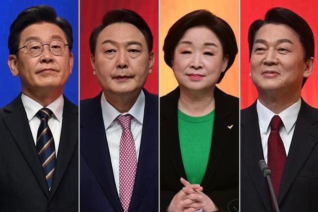 韩大选候选人第四轮电视辩论今晚举行 或将上演“安哲秀争夺战”