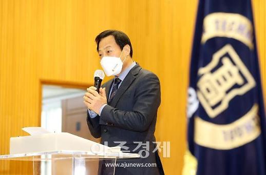 장현국 의장, 2030 수원공업고등학교 비전 선포식 참석