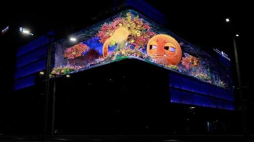 사진으로 돌아보는 2월 마지막 주 포토뉴스 (2월 21일~27일)