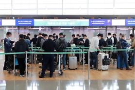 Quá hạn thanh toán hàng trăm triệu won phí dịch vụ…Những "ồn ào" xung quanh quá trình nhập cảnh đặc biệt vào Việt Nam của các doanh nhân Hàn Quốc