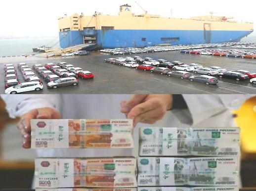 對러 경제 제재 강화, 기업들 제재 대상 들어갈까...법률자문 쇄도