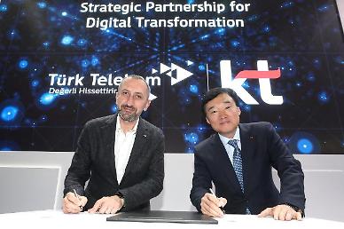 KT agrees to provide digital transformation services through Turk Telekom