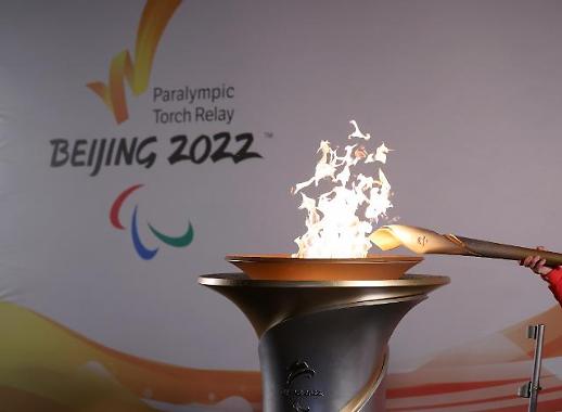 2022北京冬残奥会明日启幕 韩国代表队力争摘下1至2枚奖牌