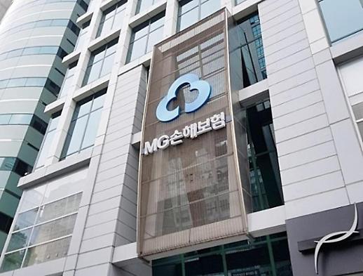 [단독] MG손보, 이달까지 360억원 유상증자 결정