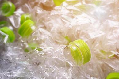 New regulations worked out to expedite use of fuel recycled from plastic waste 