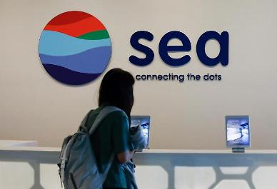 [윤s 스톡] 동남아 아마존 시(Sea) 주가 급락…지금이 매수기회? 