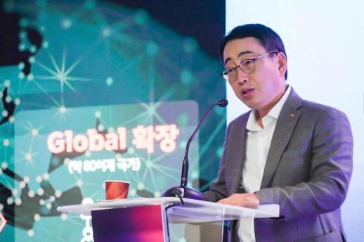 [MWC 2022] 메타버스·디지코·콘텐츠…SKT·KT·LGU+ CEO 3사 3색 글로벌 데뷔전