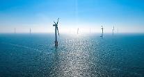 斗山重工業、1800億ウォン規模の済州翰林海上風力のメンテナンス契約締結