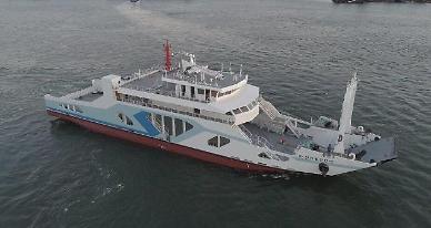 Passenger-cargo ship installed with mobile electric power system launched in S. Korea