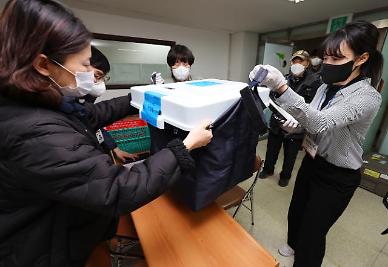 [팩트체크] '투표용지 안 접으면 무효?'…사전투표 가짜뉴스 논란 진실은