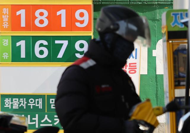 国际油价“高烧不退” 韩政府减税放油双管齐下稳油价