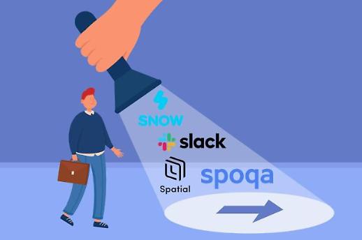 사업전환으로 스케일업... 스타트업계 피보팅 승부수 