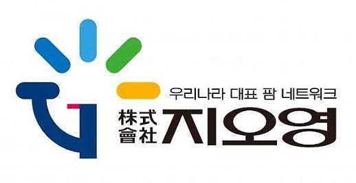 [단독] 국세청, 마스크 불법 유통 논란 지오영네트웍스 세무조사
