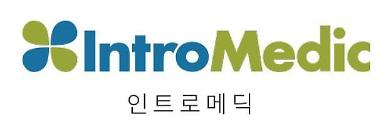 [막차 CB 그 후⑤] 인트로메딕·CBI, CB 발행으로 메타버스 신사업··· 성과는 언제쯤?