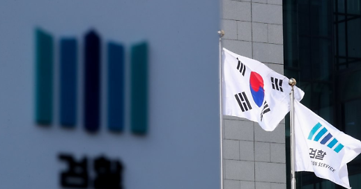 위증 근절 효과 vs 檢권력강화...사법방해죄 도입 찬반 팽팽