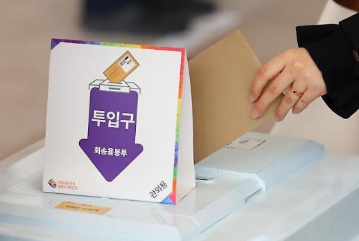 【亚洲人之声】 这届选举体现了韩国怎样的社会生态？