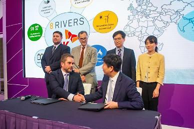 SK Materials invests $100 million in 8 Rivers to promote clean energy businesses 