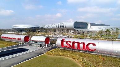 [NNA] TSMC 공장 예정지, 오염제거 작업 70% 완료