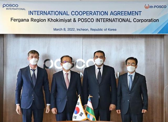 POSCO International promises to promote cotton industry ecosystem in Uzbekistan