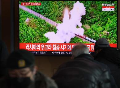 [北 미사일 도발] 한·미 간보는 북한…국제사회 대응은 기대 이하