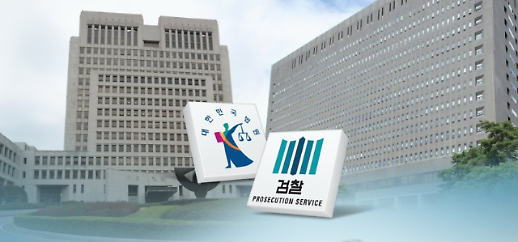 [정책도 새롭게] 차기 정부 사법개혁 핵심은 수사력 논란 공수처·경찰 정상화