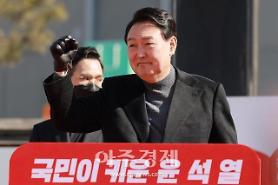 [PROFILE] Yoon Suk-yeol is unpliable political novice who portrays himself as symbol of faireness