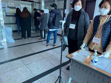 [VOTE] S. Korea goes ahead with presidential election despite COVID-19 