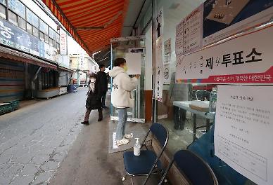 [새정부 새정책] 새 정부, 시작부터 빚 70조