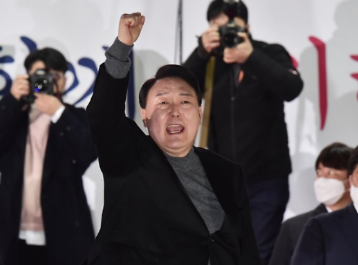 윤석열호 사법개혁 방향은?...검찰 독립성 강화·공수처 정상화 방점