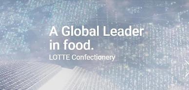 Lotte Confectionary makes strategic investment in Canadas insect protein producer
