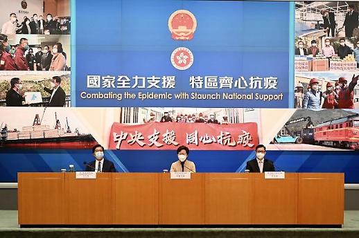 [NNA] 홍콩, 출입국 규제 완화는 5차 유행 수습 이후