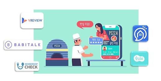 리뷰가 곧 경쟁력…유통업계, 리뷰 콘텐츠 확보 박차