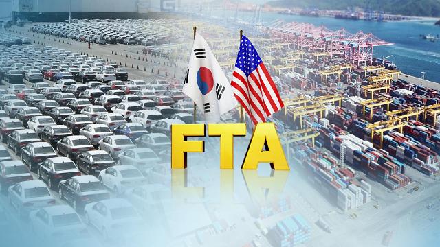 韩美FTA生效十周年 双边贸易规模增近七成