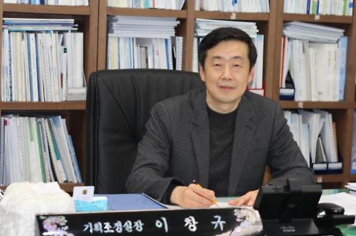 [도정 실·국·원장에게 듣는다] 이창규 충남도 기획조정실장, 도정 전열 재정비해 민선 7기 성공적 마무리