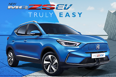 [NNA] MG, EV SUV MG ZS 출시