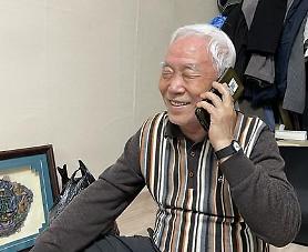 Seoul to demonstrate AI care call service to look after single-household elderly residents