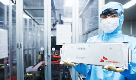 Ford and SK On to build nigh nickel battery joint venture in Turkey 