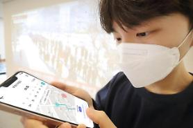 KTs epidemic research project app collects data from coronavirus patients to prepare for next pandemic