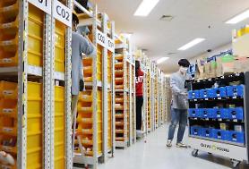 CJ Olive Young to set up more small-sized logistics centers to beef up quick commerce capability