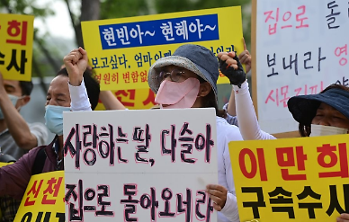 [단독] 신천지 모략 전도에 당한 50여명, 첫 집단 손배소...무료 공익소송