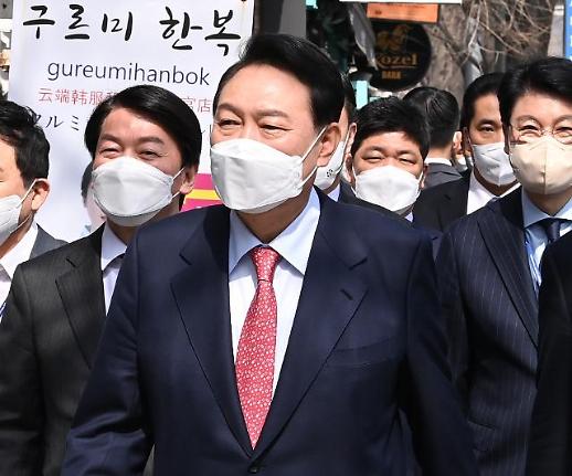 [윤석열 시대 개막] 산업통상자원부 명칭을 산업자원에너지부로