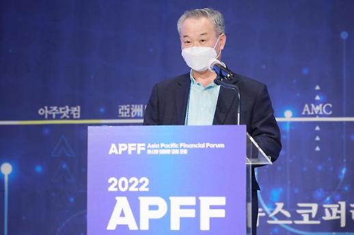 [2022 아태금융포럼] 성보경 프론티어 M&A 회장 세계 5대 경제대국 성장 위해 해외경제영토 개척 필요