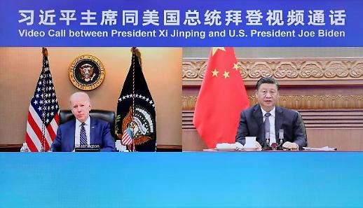 시진핑-바이든 4개월만의 회담...바이든 중국과 신냉정할 생각이 없다