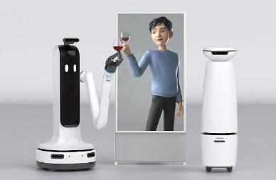 [뉴삼성 미래는] 삼성의 새 먹거리는 메타버스·로봇...얼마나 준비됐나