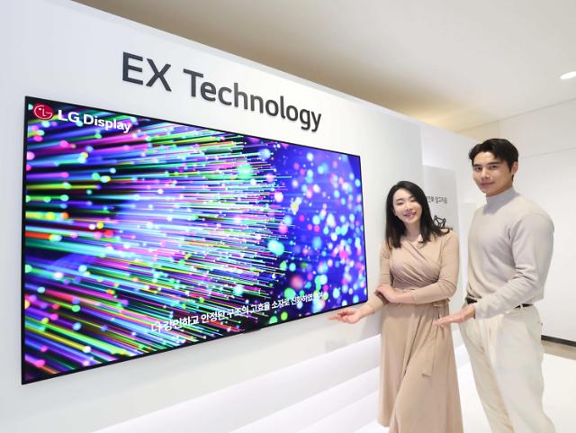 LG Display去年第四季度OLED电视面板销量反超京东方荣登榜首